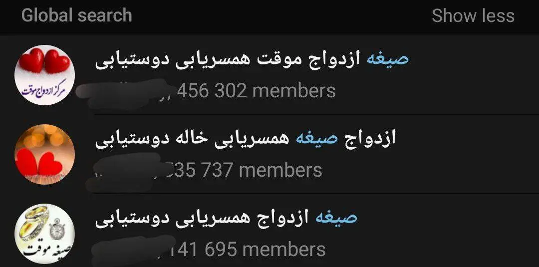 telegram